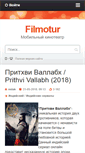 Mobile Screenshot of filmotur.ru